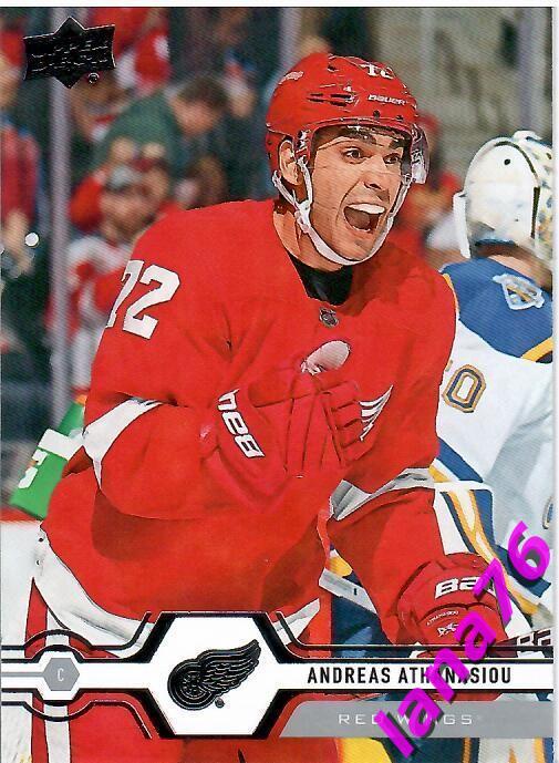 2019-20 Upper Deck Series two №278 Andreas Athanasiou - Detroit Red Wings