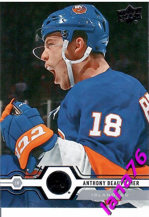 2019-20 Upper Deck Series two №348 Anthony Beauvillier - New York Islanders