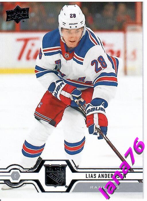 2019-20 Upper Deck Series two №340 Lias Andersson - New York Rangers