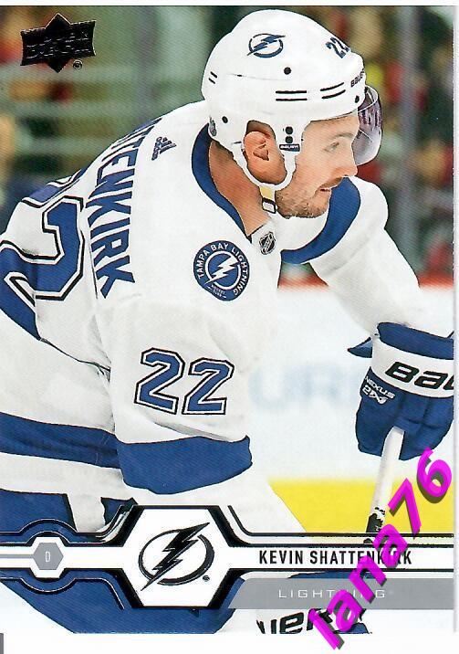 2019-20 Upper Deck Series two №276 Kevin Shattenkirk - Tampa Bay Lightning