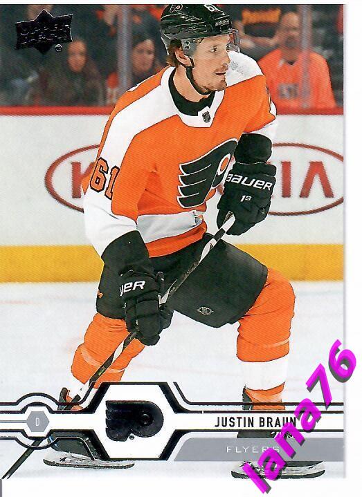 2019-20 Upper Deck Series two №328 Justin Braun - Philadelphia Flyers