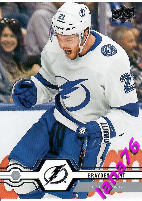 2019-20 Upper Deck Series two №271 Brayden Point - Tampa Bay Lightning