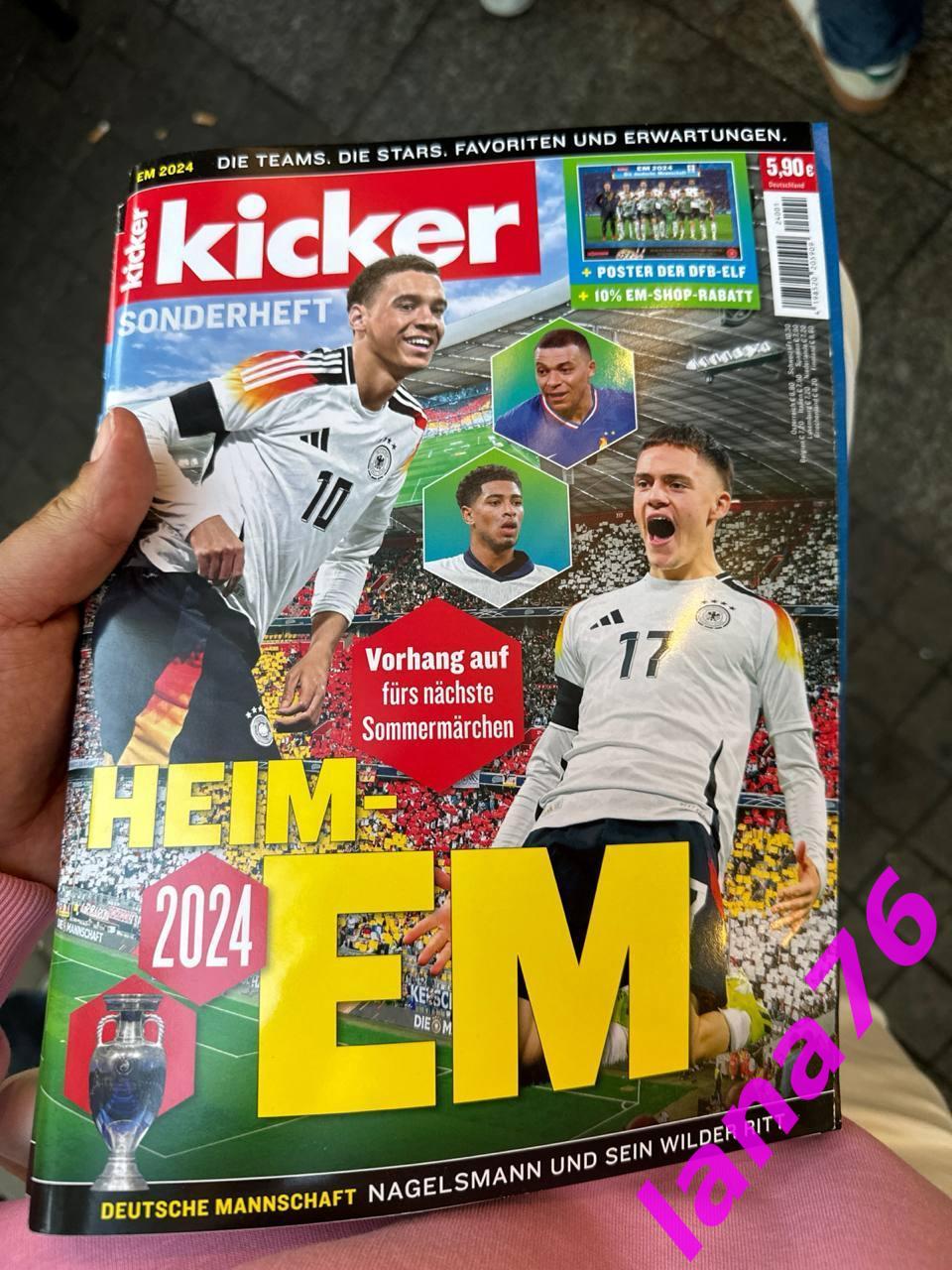 Журнал Kicker Германия спецвыпуск Чемпионат Европы 2024
