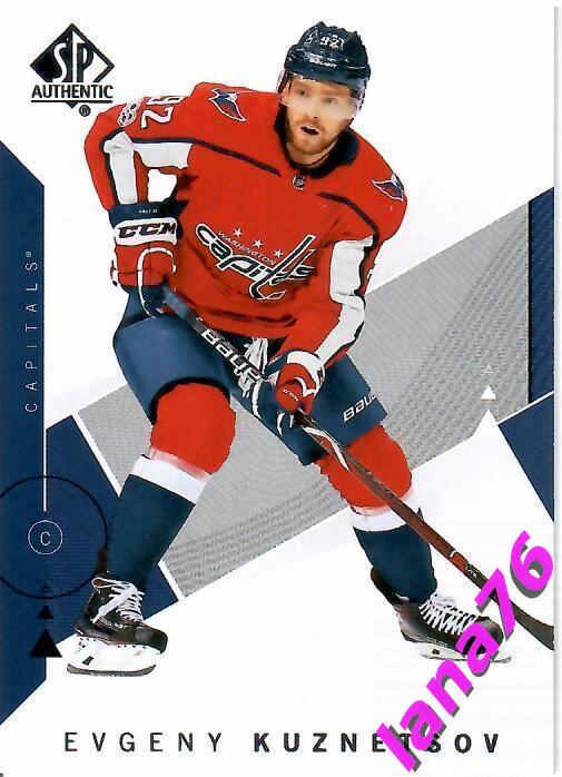 2018-19 SP Authentic №32 Evgeny Kuznetsov - Washington Capitals