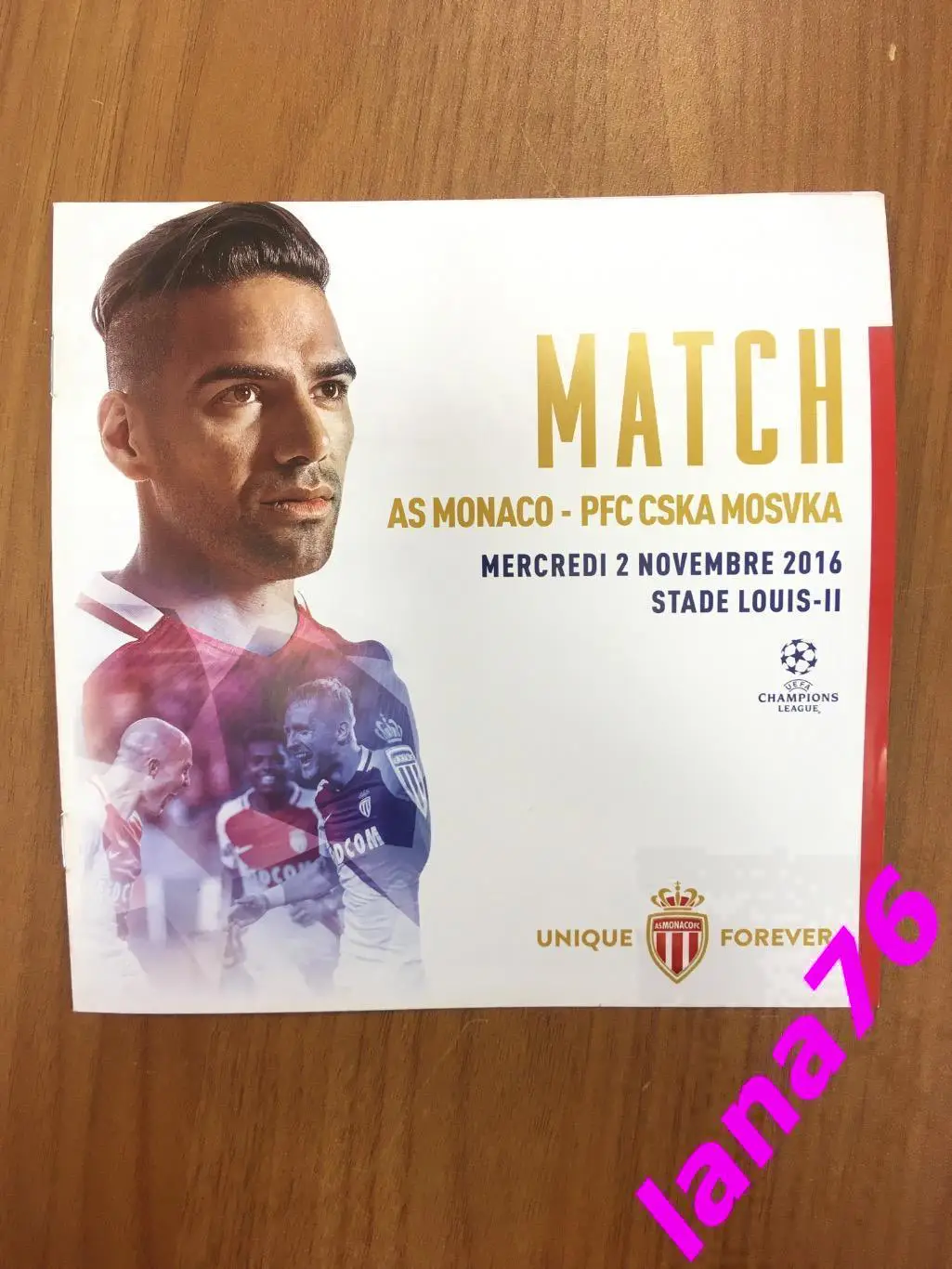 Монако Франция - ЦСКА Москва Россия 2.11.2016