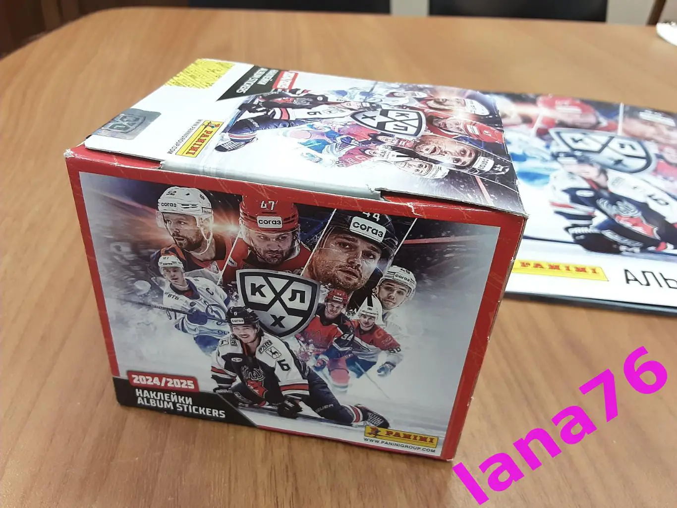 Блок (50 пакетиков) + альбом по коллекции КХЛ 2024-25
