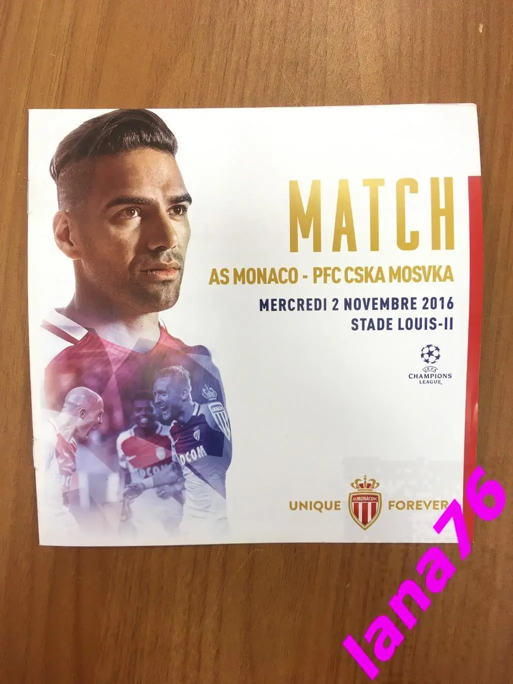 Монако Франция - ЦСКА Москва Россия 2.11.2016