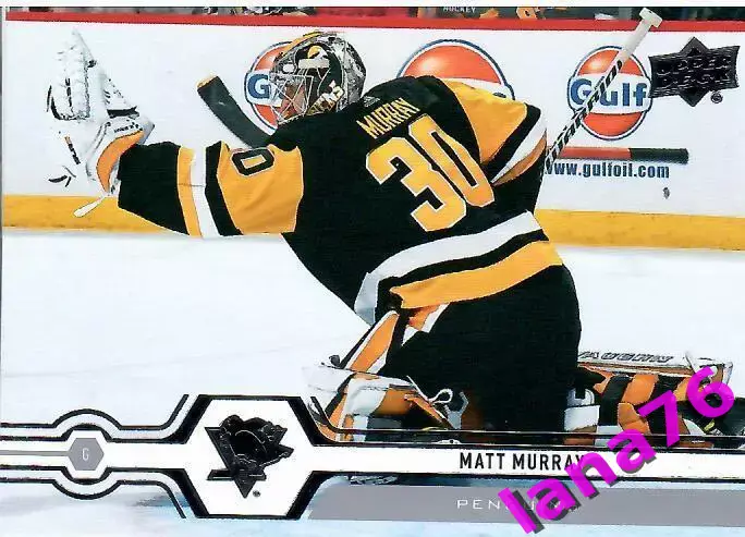 2019-20 Upper Deck Series 1 №103 Matt Murray - Pittsburgh Penguins
