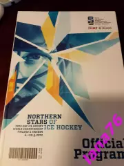 Чемпионат мира по хоккею Финляндия/Швеция4-20.05.2012 Россия официальная