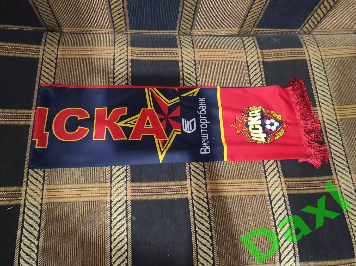 Шарф ФК ЦСКА 2