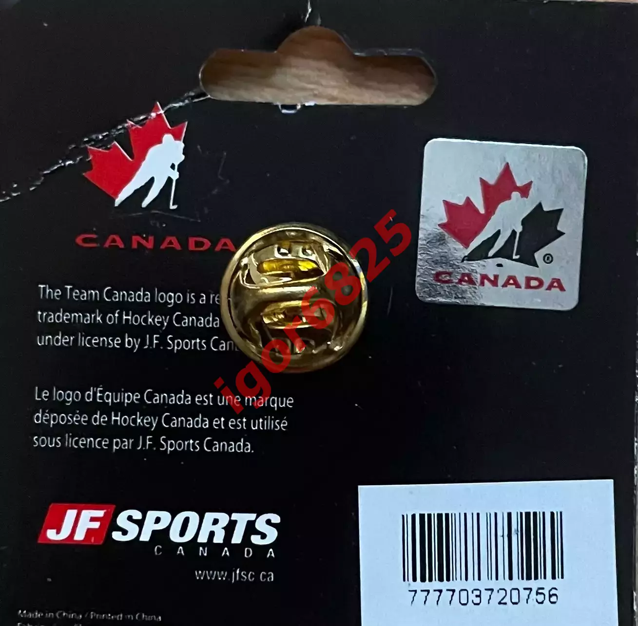 Хоккей Знак Значок Сборная Канада Canada Team джерси, белая форма, вид 1. 1