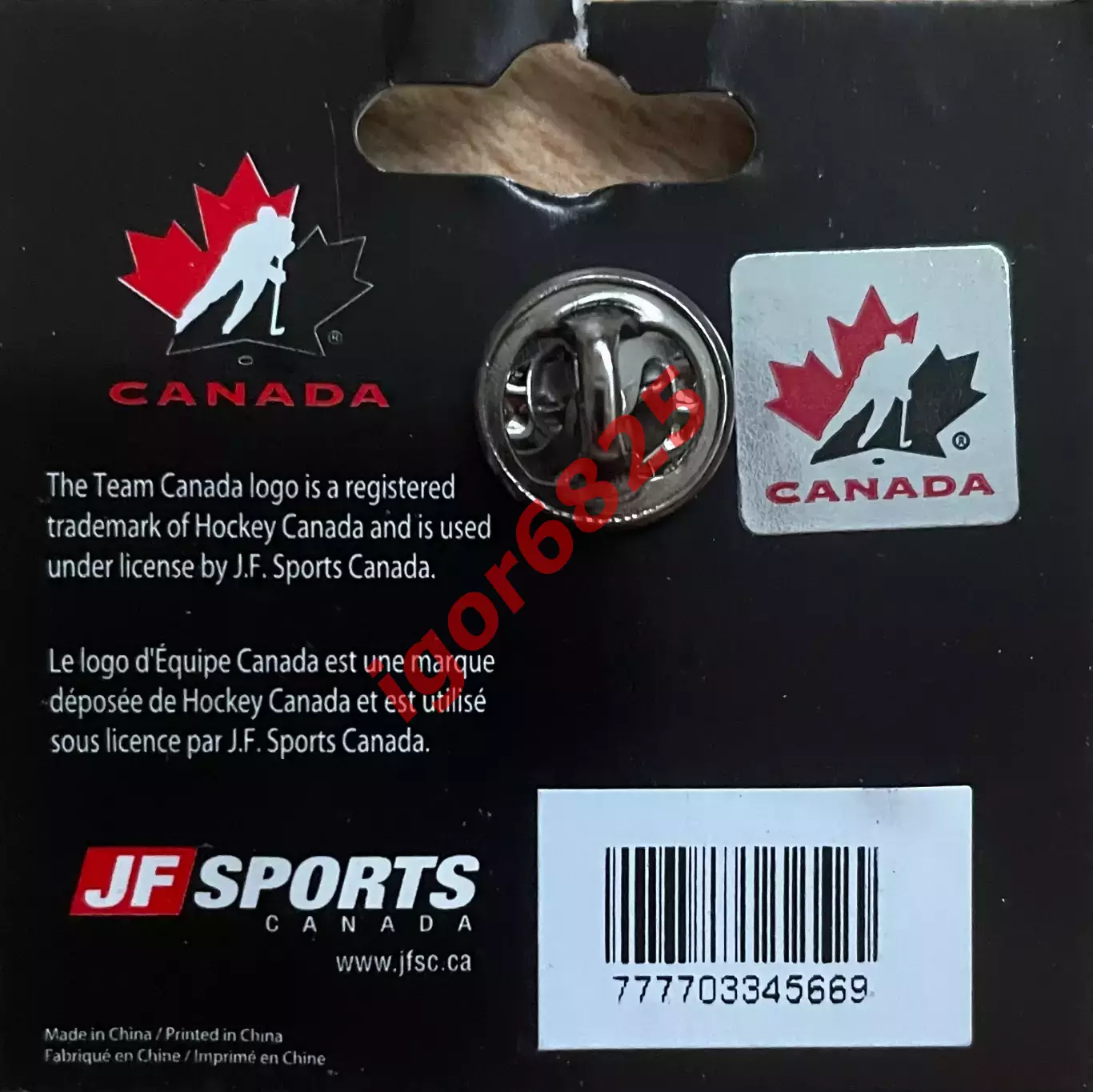 Хоккей Знак Значок Сборная Канада Canada Team джерси, белая форма, вид 2. 1