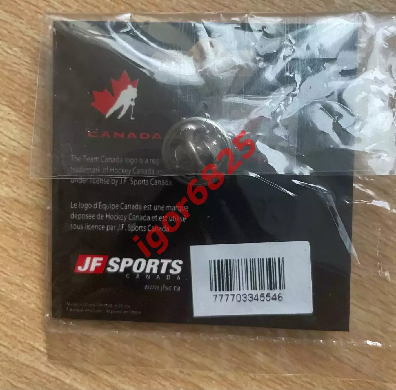 Хоккей Знак Значок Сборная Канада Canada Team джерси, белая форма, вид 3. 6