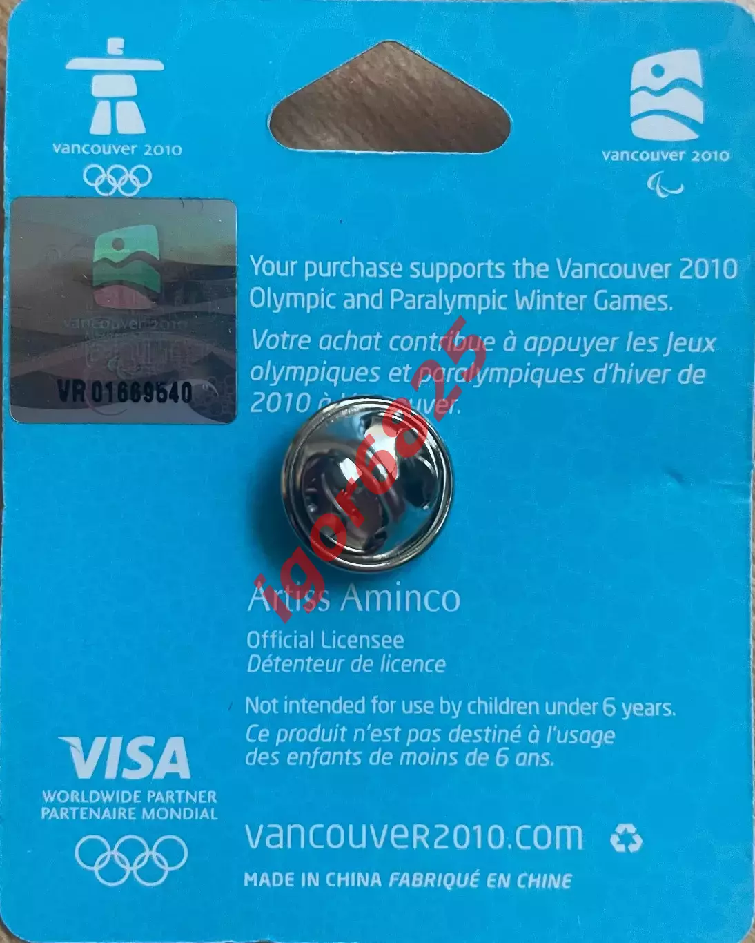 Знак Значок Зимние Олимпийские Игры Ванкувер 2010 Логотип Инукшук VANCOUVER 3