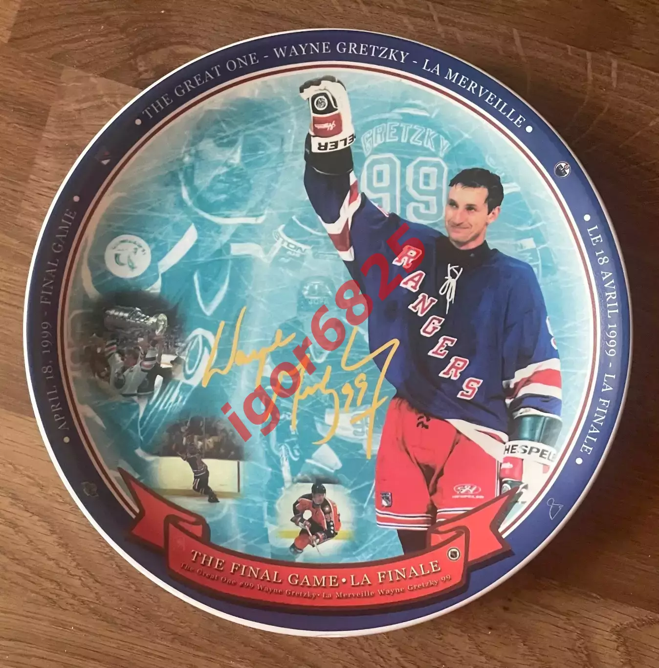 Хоккей. Винтажная тарелка Уэйн Гретцки НХЛ Wayne Gretzky Final Game 18.04.1999