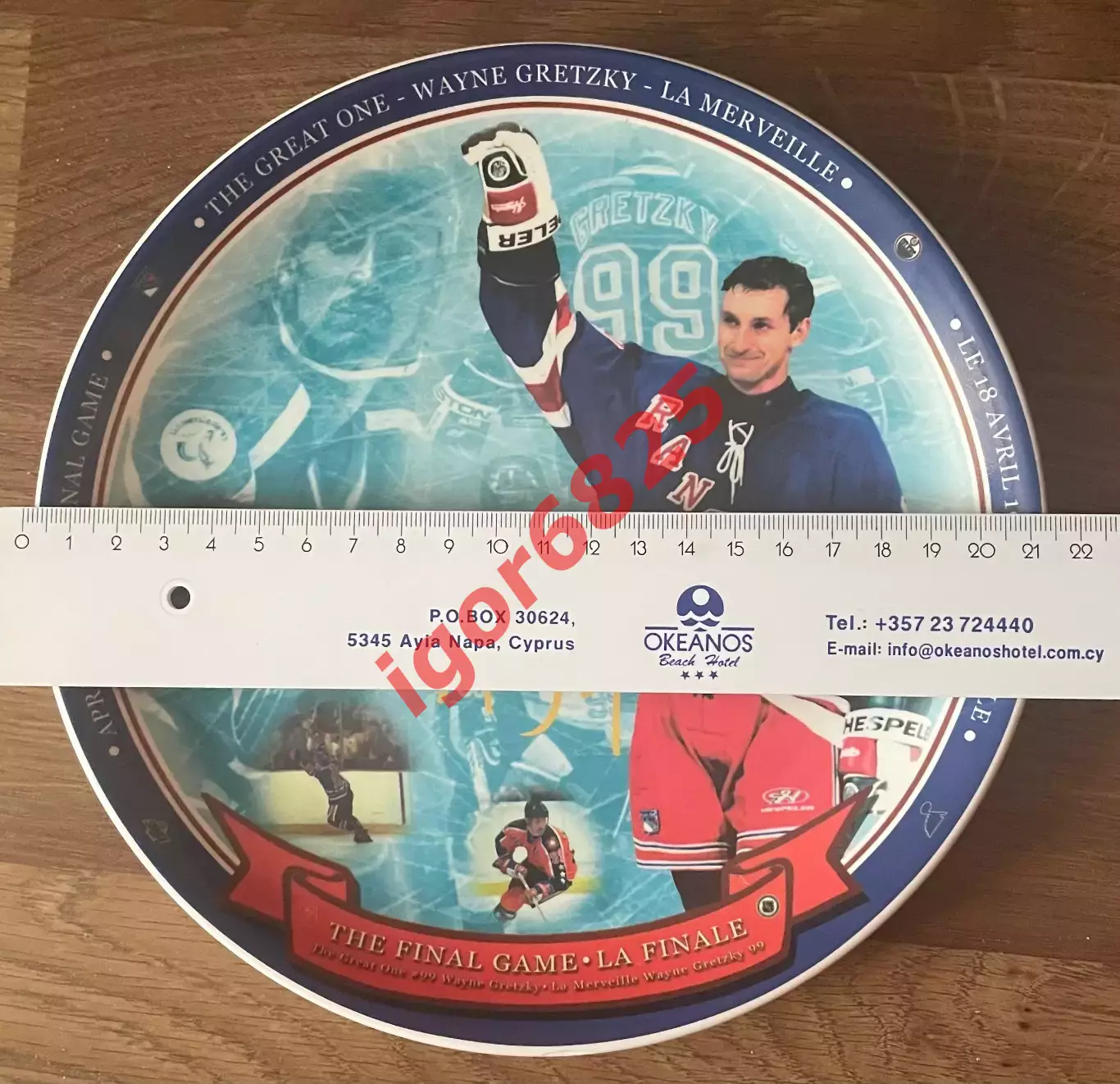 Хоккей. Винтажная тарелка Уэйн Гретцки НХЛ Wayne Gretzky Final Game 18.04.1999 3