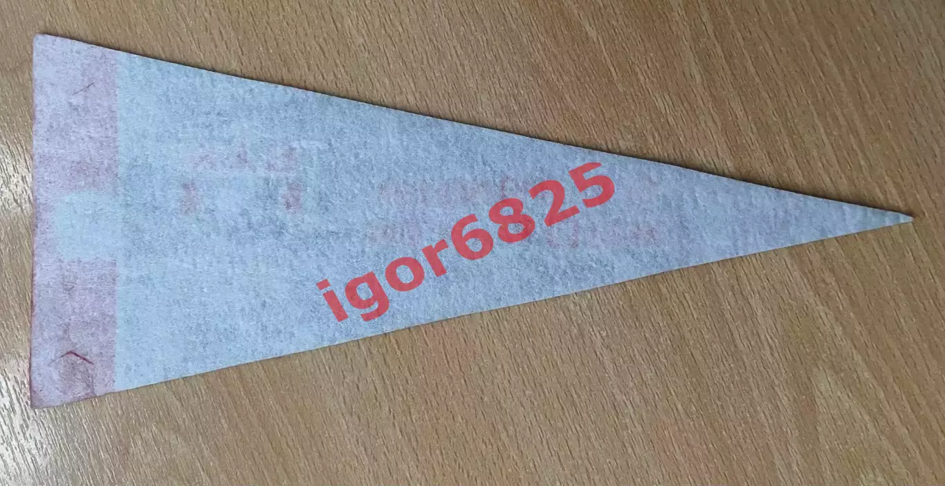 Вымпел Нью-Йорк Рейнджерс НХЛ New York Rangers NHL, размер 23 на 10 см. 1