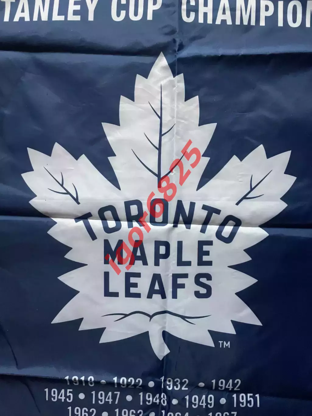 Хоккей. Большой вымпел-флаг Торонто Мейпл Лифс обладатель кубок Стенли, 88х58 см 2