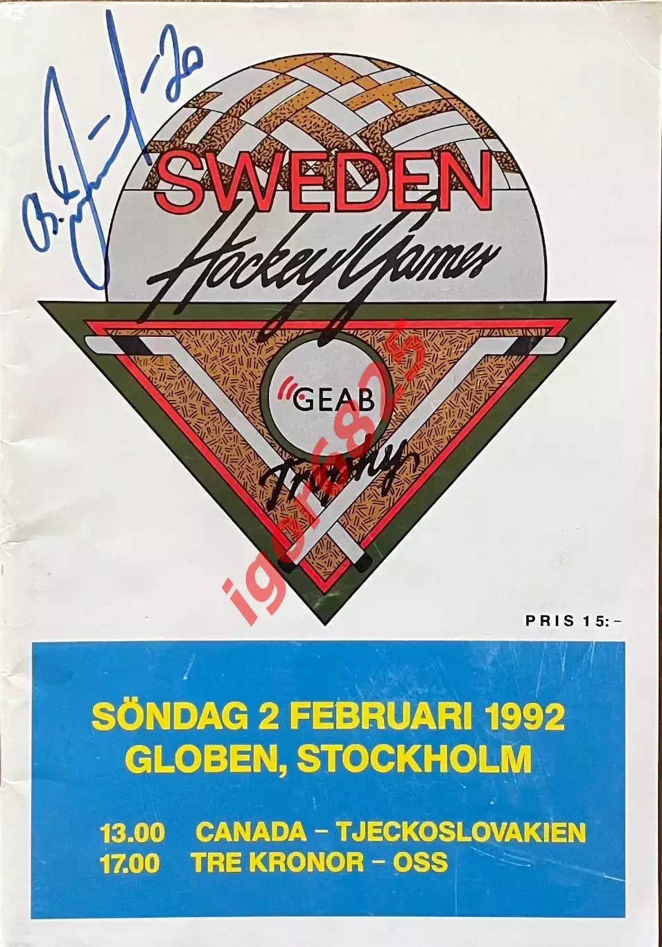 Швеция - СНГ Канада - Чехословакия. 2 февраля 1992 года. Шведские хоккейные игры