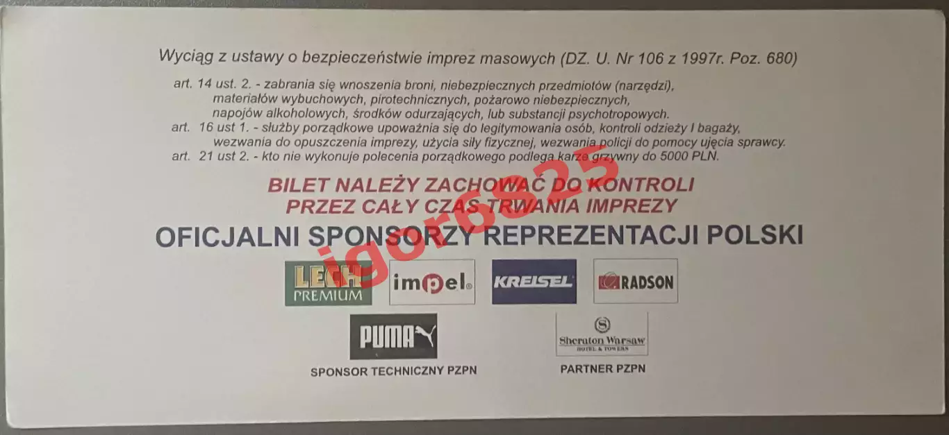 Билет сборные Польша - Россия. 8 мая 2004 г. Чемпионат Европы. Женские команды 1