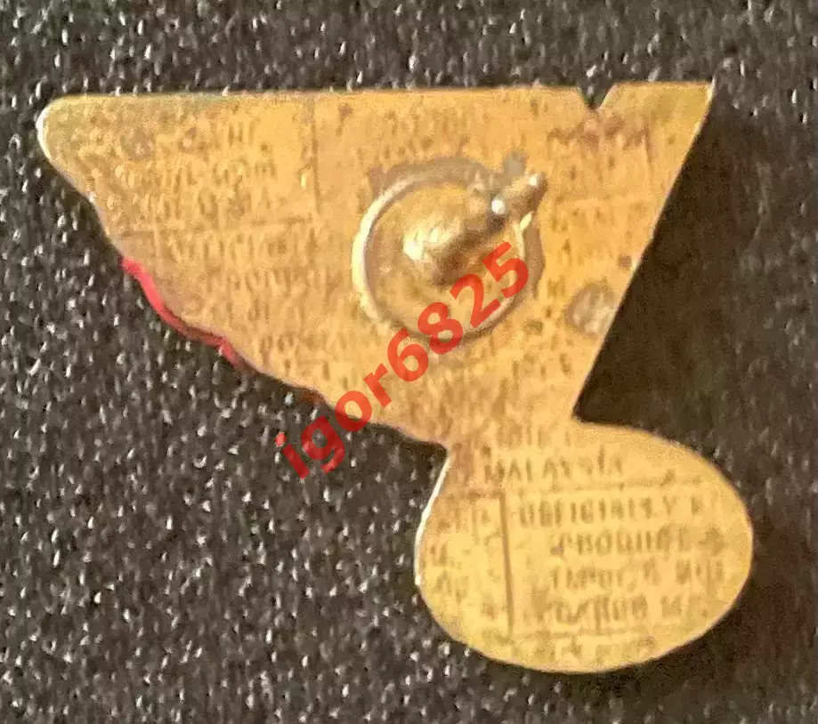 Хоккей. Знак Значок. Сент-Луис Блюз НХЛ. St. Louis Blues NHL, размер 1,9х1,6 см. 3