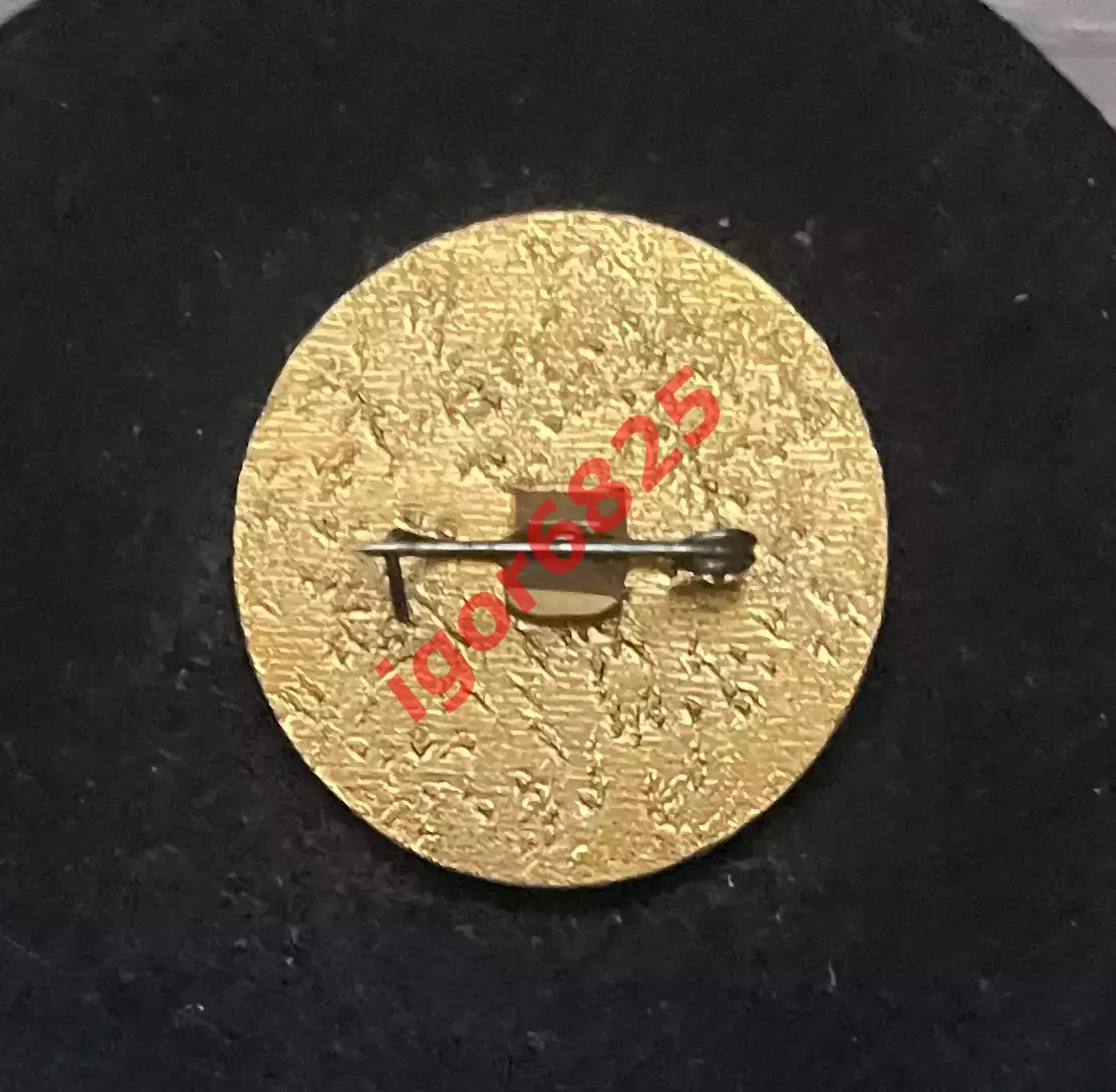 Футбол. Знак Значок времен СССР футбольный клуб Шахтёр Донецк, размер 2,3 см. 1