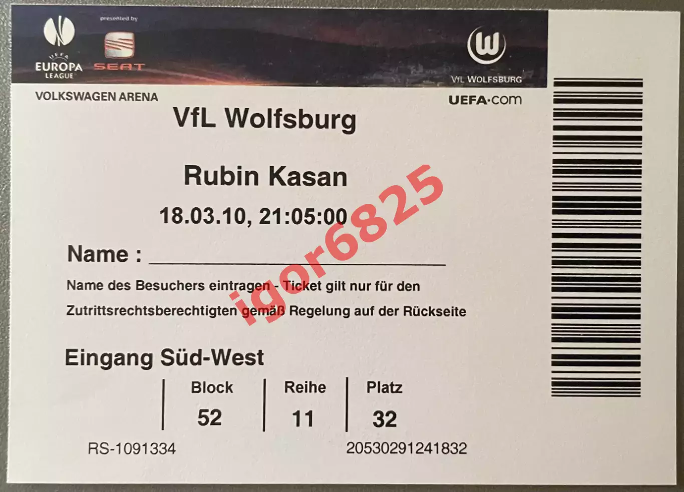 Вольфсбург Германия - Рубин Казань. 18 марта 2010 года. Лига Европы УЕФА. 2 вид