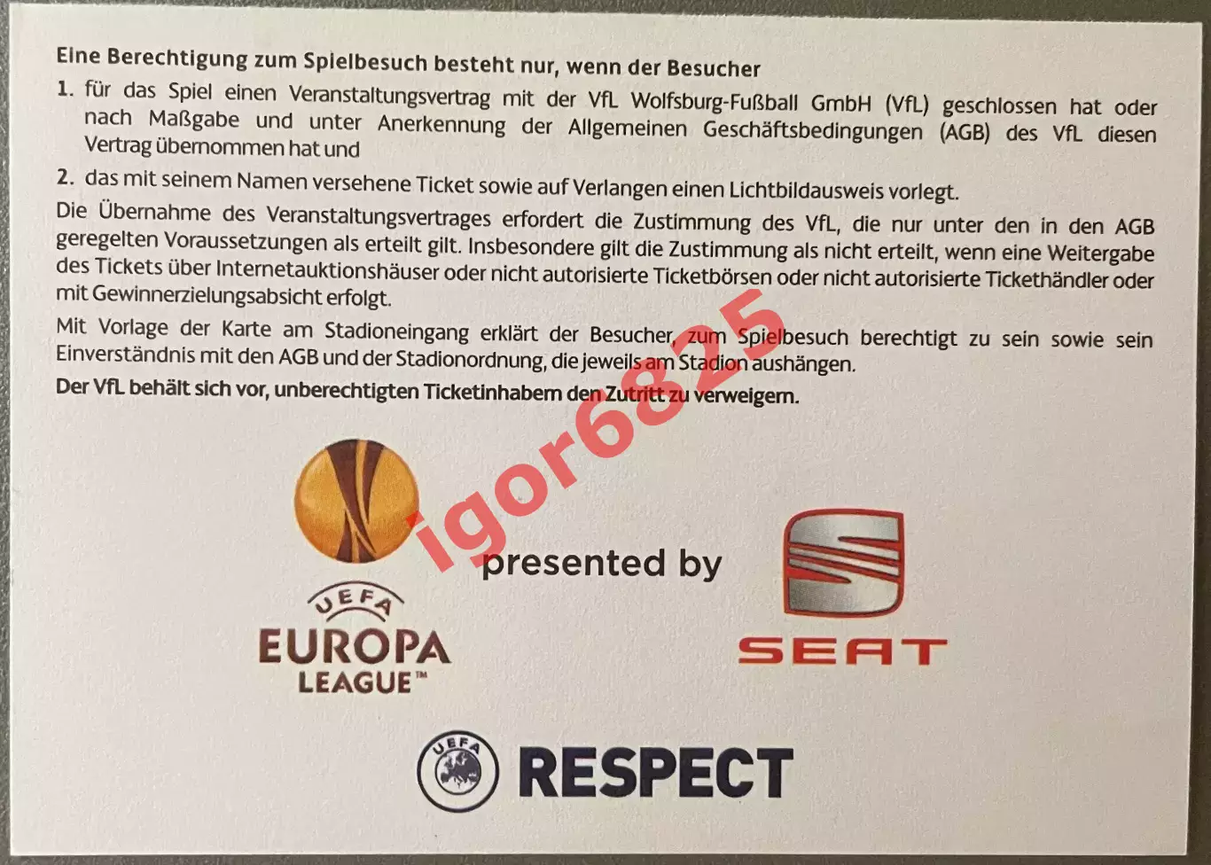 Вольфсбург Германия - Рубин Казань. 18 марта 2010 года. Лига Европы УЕФА. 2 вид 1