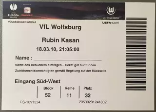 Вольфсбург Германия - Рубин Казань. 18 марта 2010 года. Лига Европы УЕФА. 2 вид