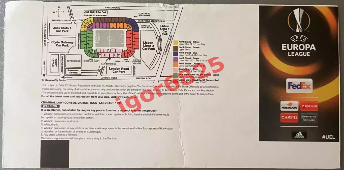 Селтик Шотландия - Зенит Санкт-Петербург. 15 февраля 2018 года. Лига Европы УЕФА 1