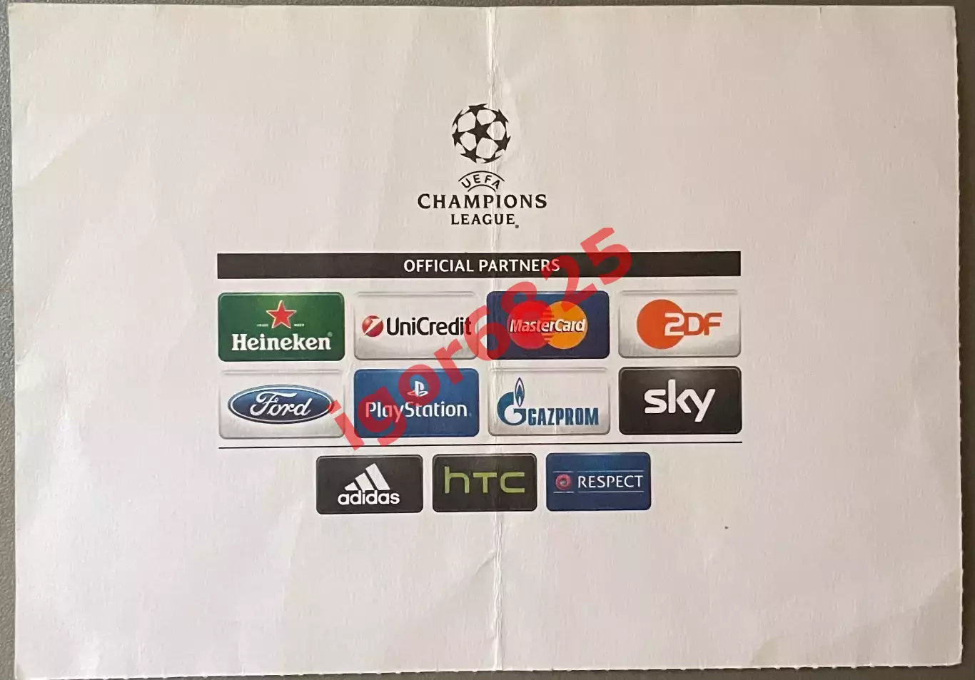 Билет. Бавария Германия - ЦСКА Москва 17 сентября 2013 года. Лига Чемпионов. 1