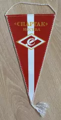 Футбол. Вымпел. Спартак Москва 49 Чемпионат по футболу 1986 год размер 22х12 см.
