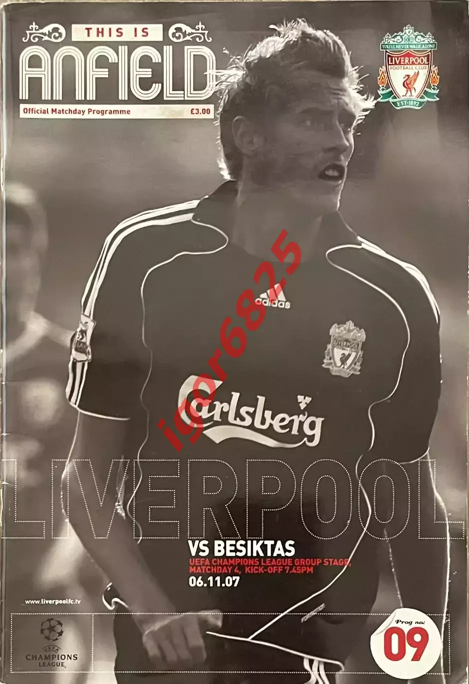Ливерпуль Англия - Бешикташ Турция. 6 ноября 2007 года. Лига Чемпионов УЕФА
