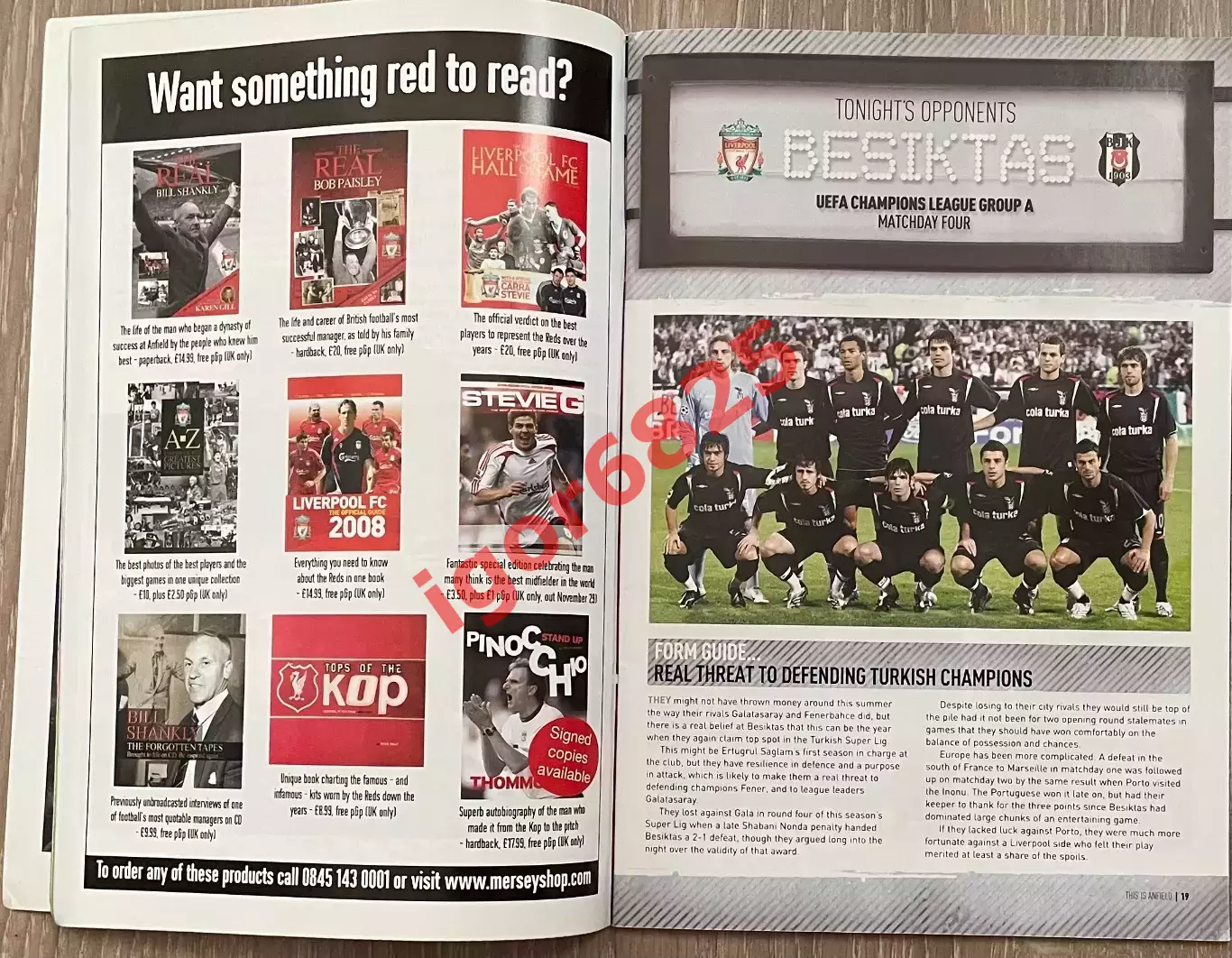 Ливерпуль Англия - Бешикташ Турция. 6 ноября 2007 года. Лига Чемпионов УЕФА 3