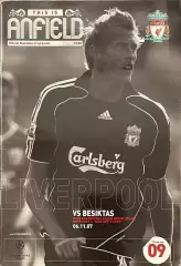 Ливерпуль Англия - Бешикташ Турция. 6 ноября 2007 года. Лига Чемпионов УЕФА