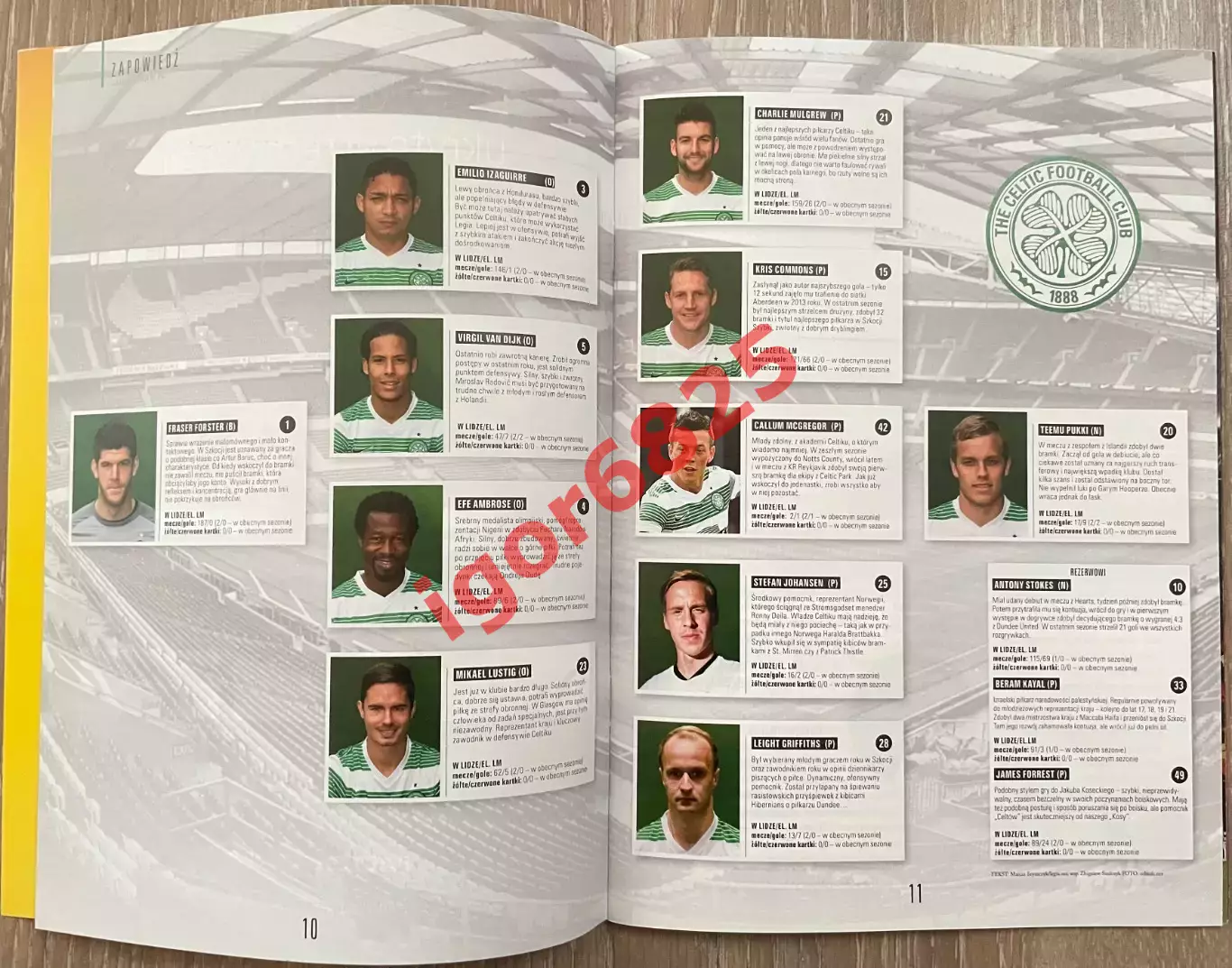 Легия Польша - Селтик Шотландия . 30 июля 2014 года. Лига Чемпионов УЕФА 4