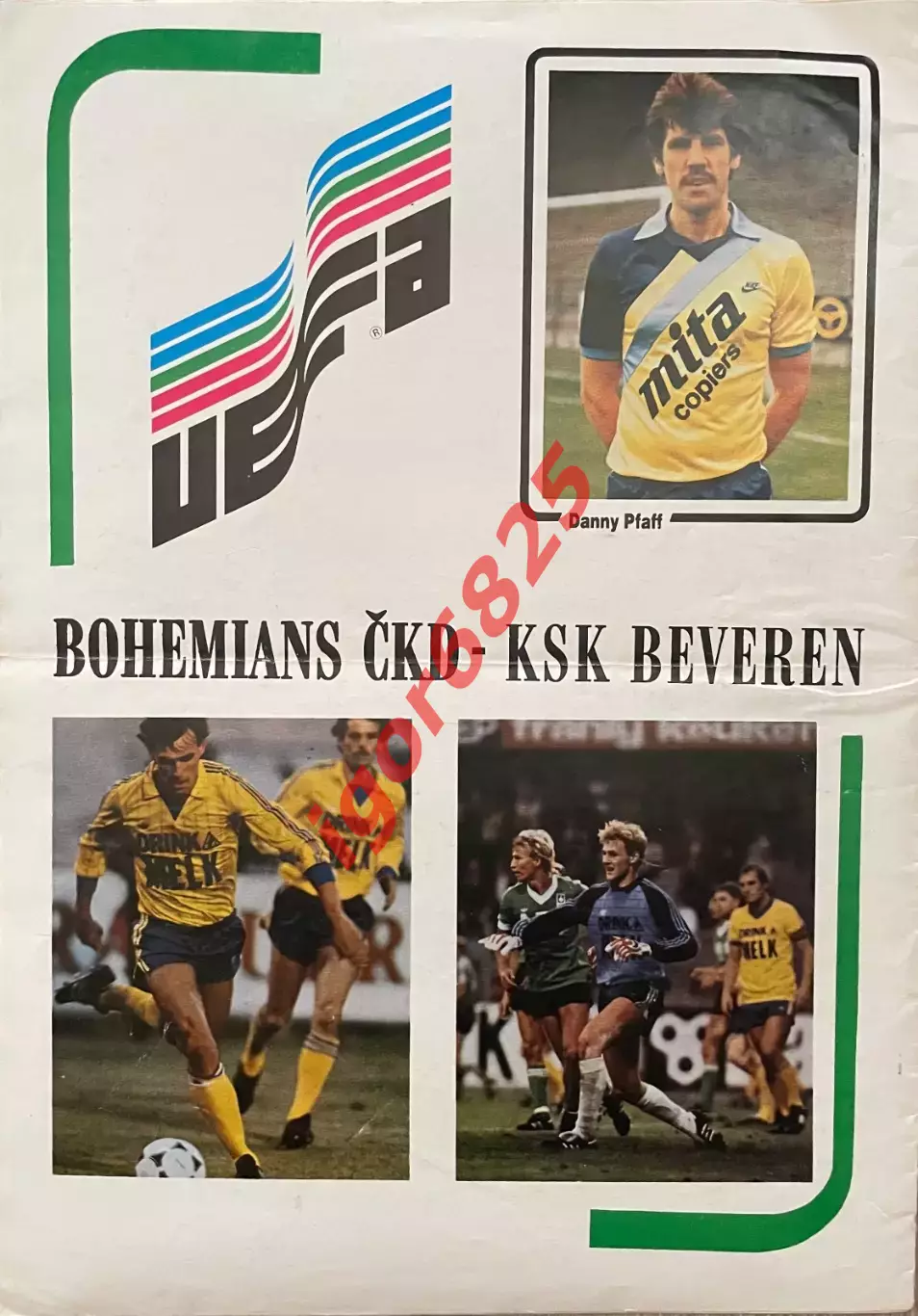 Богемианс Прага Чехословакия - Беверен Бельгия. 30 сентября 1987 года Кубок УЕФА 2