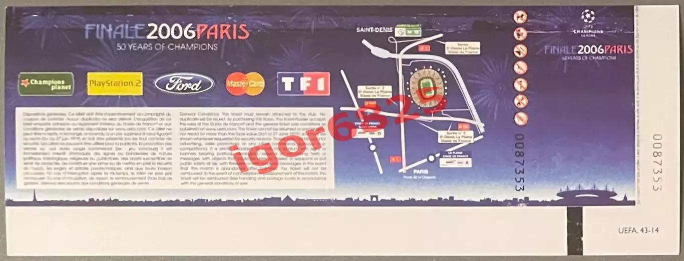 Билет. Барселона Испания - Арсенал Англия. 17 мая 2006 г. Лига Чемпионов. Финал. 1
