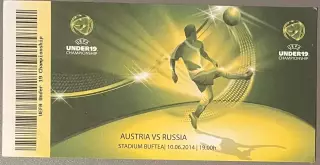 Билет. Австрия - Россия. 10 июня 2014 г. Отборочный матч Чемпионата Европы U19.