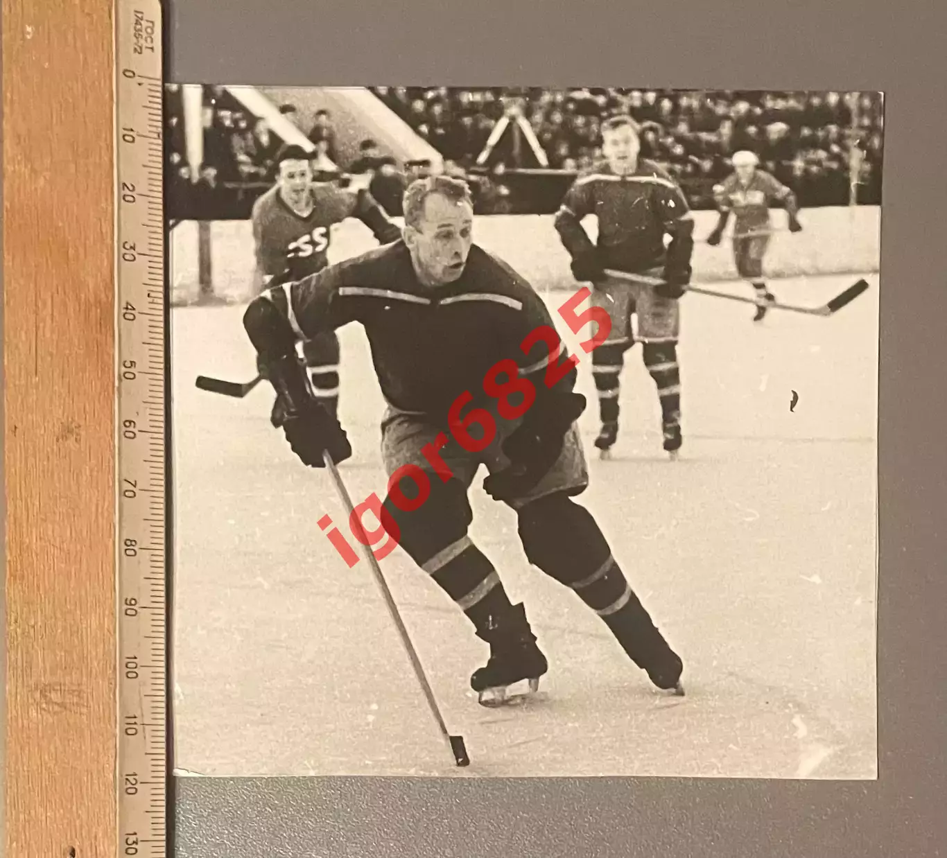 Хоккей. Оригинальная фотография Николай Сологубов ЦСК МО (ЦСКА) сборная СССР 1