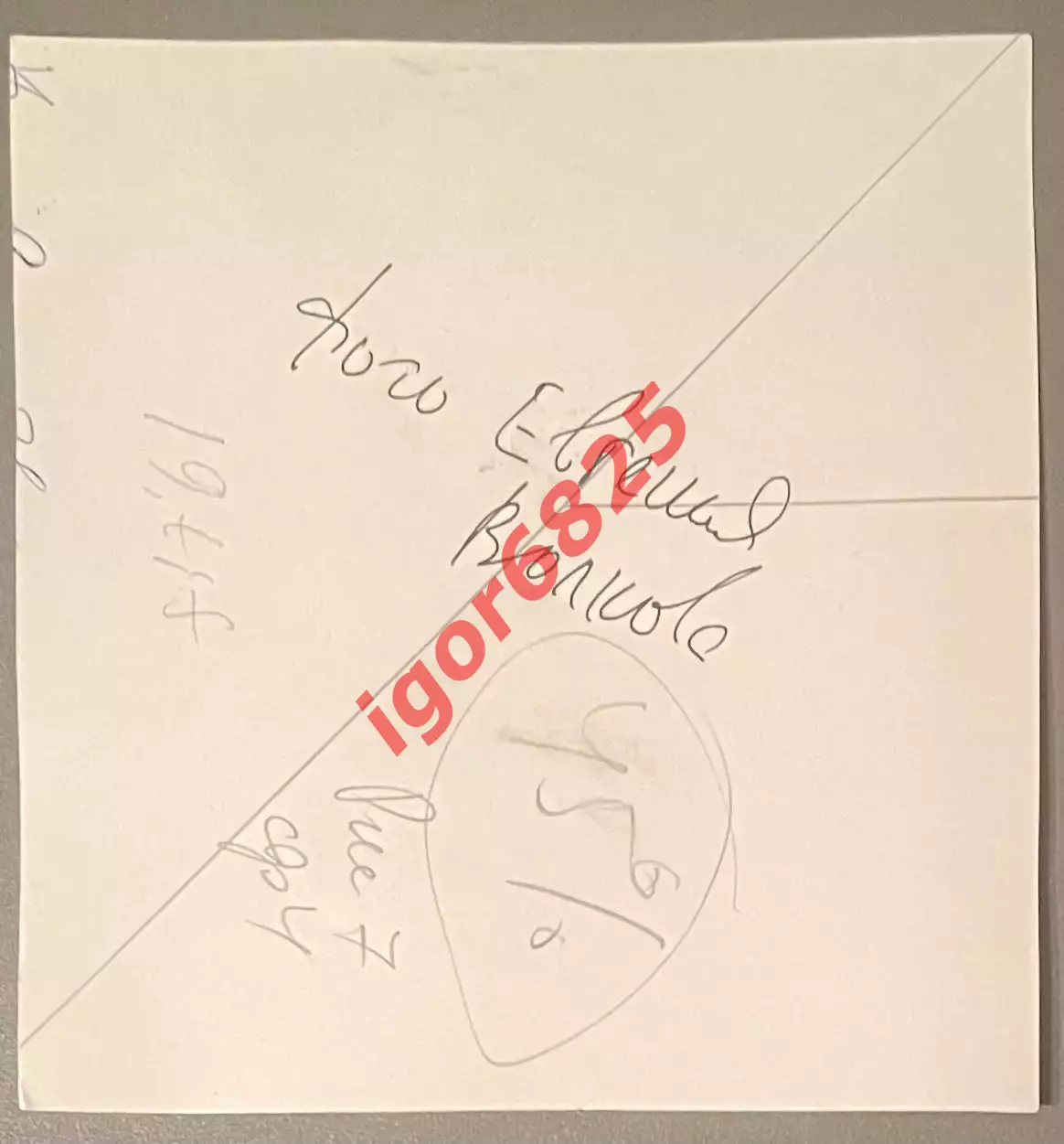 Хоккей. Оригинальная фотография Николай Сологубов ЦСК МО (ЦСКА) сборная СССР 3