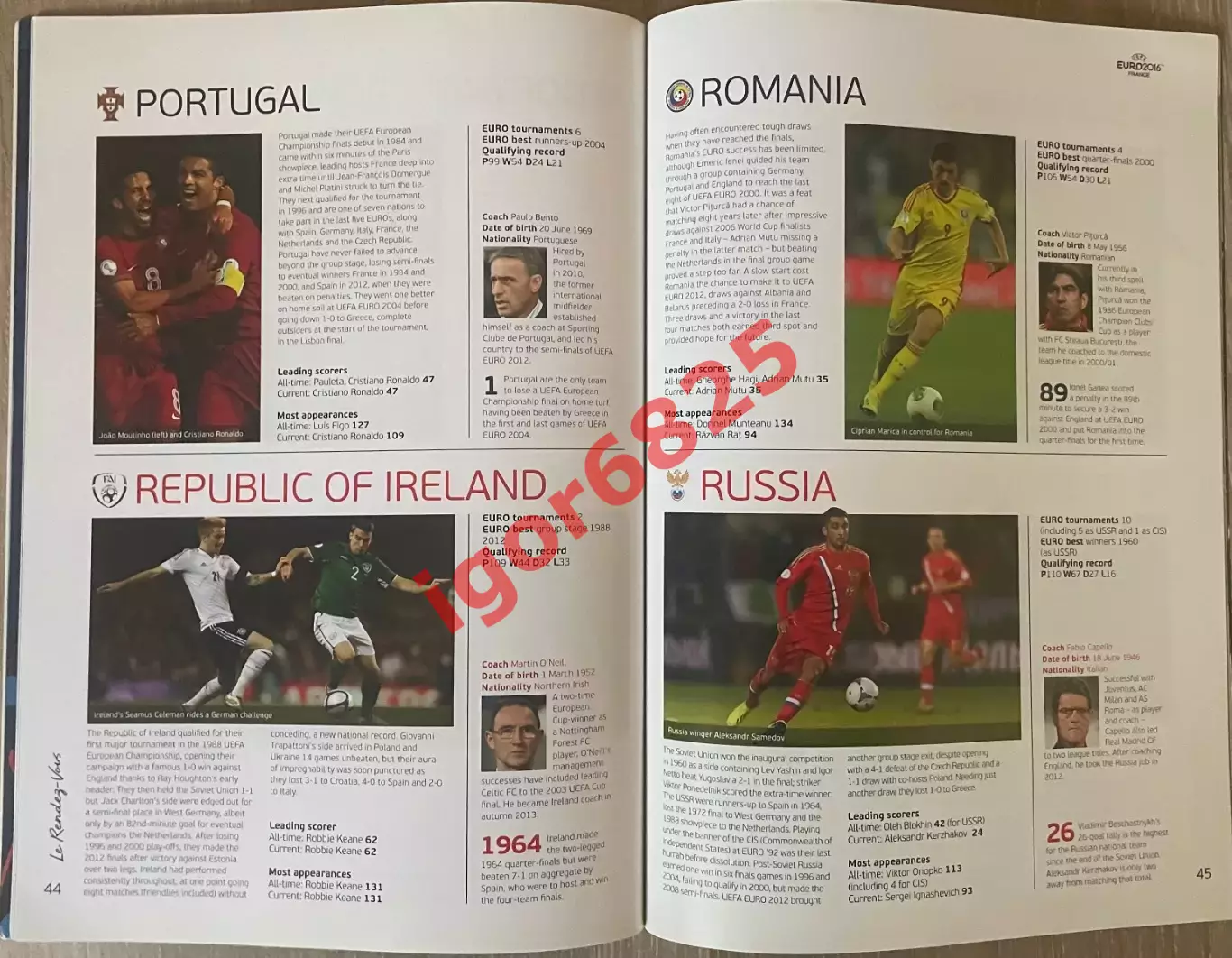 Чемпионат Европы по футболу УЕФА 2016, Франция Le Rendez-Vous UEFA EURO FRANCE 5