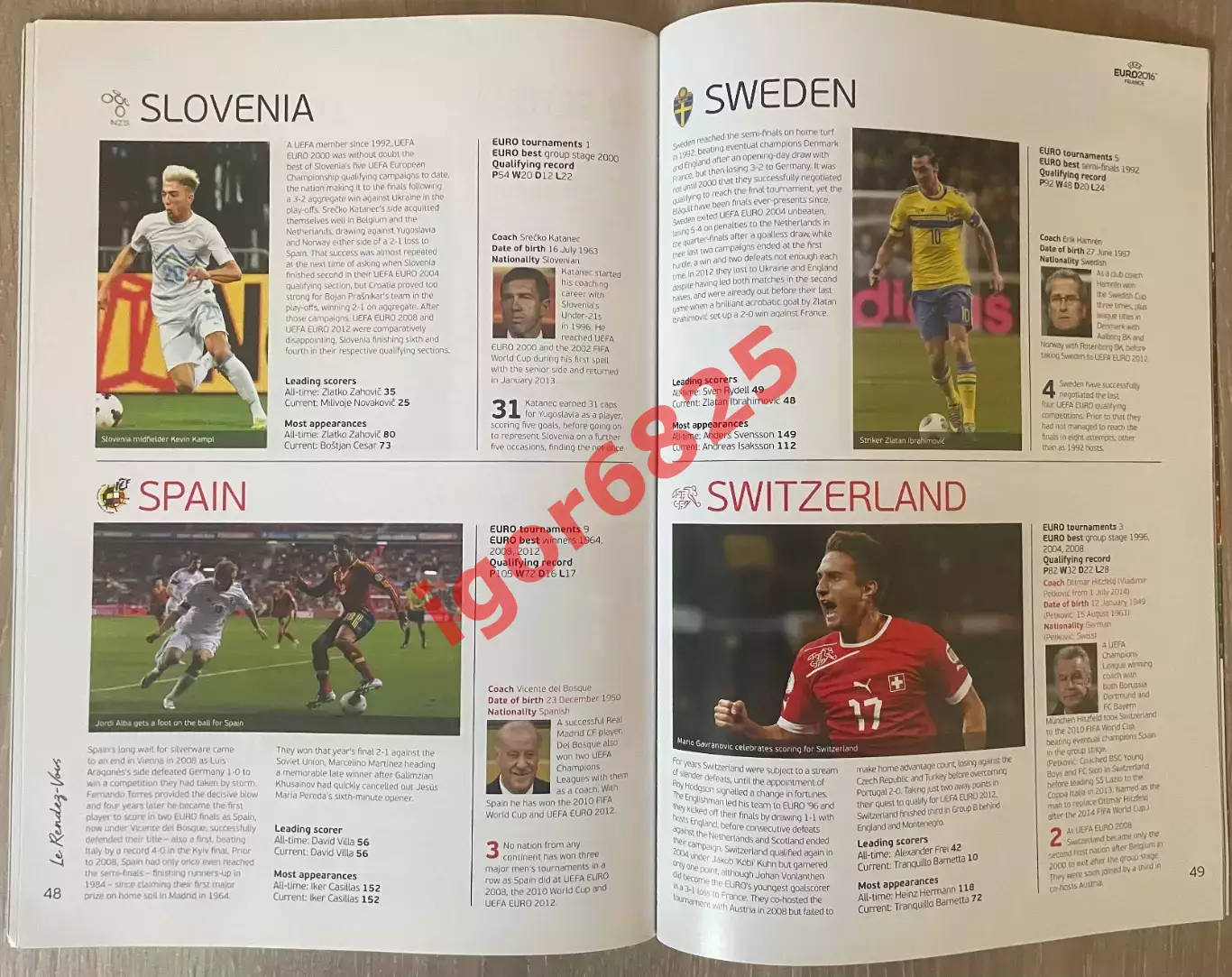 Чемпионат Европы по футболу УЕФА 2016, Франция Le Rendez-Vous UEFA EURO FRANCE 7