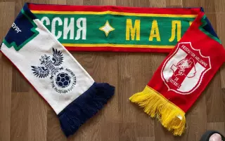 ШАРФ Футбол Россия - Мали. 31 марта 2026 г. Товарищеский матч. Санкт-Петербург.