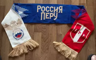 ШАРФ Футбол Россия - Перу. 12 ноября 2025 г. Товарищеский матч. Санкт-Петербург.