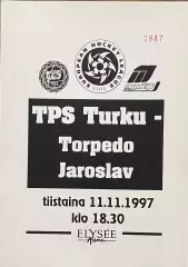 ТПС Турку Финляндия - Торпедо Ярославль Россия. 11 ноября 1997 года. Евролига