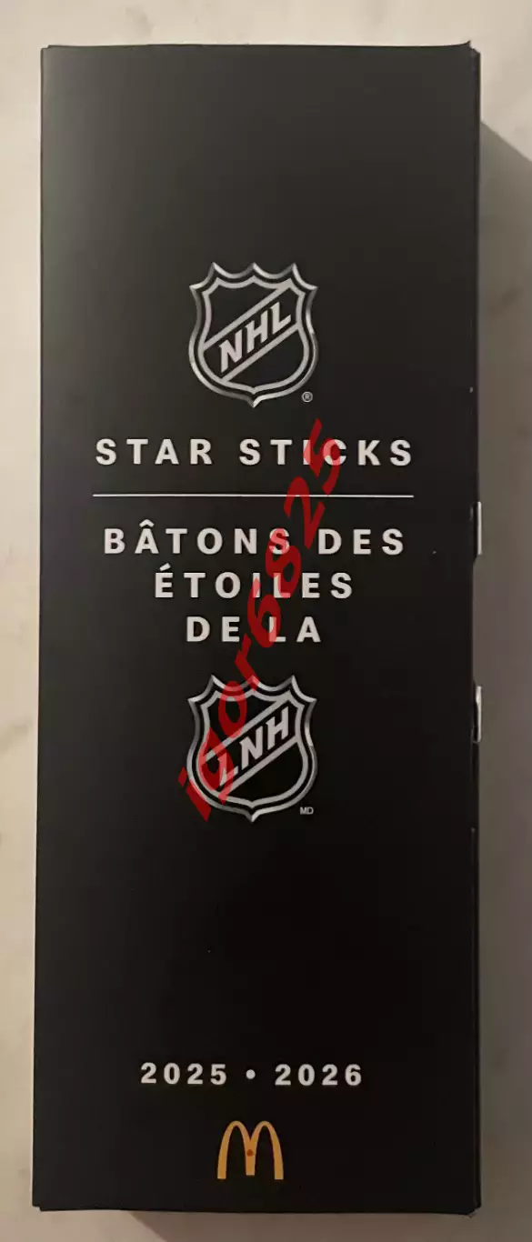 Хоккей, набор с клюшкой Connor McDavid из серии McDonald's NHL Star Sticks 2026 5