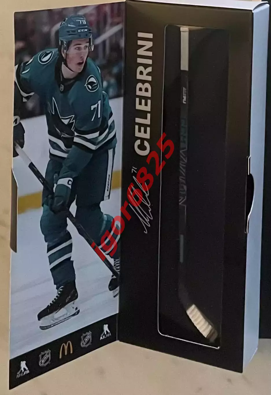 Хоккей, набор с клюшкой Macklin Celebrin из серии McDonald's NHL Star Sticks 2026