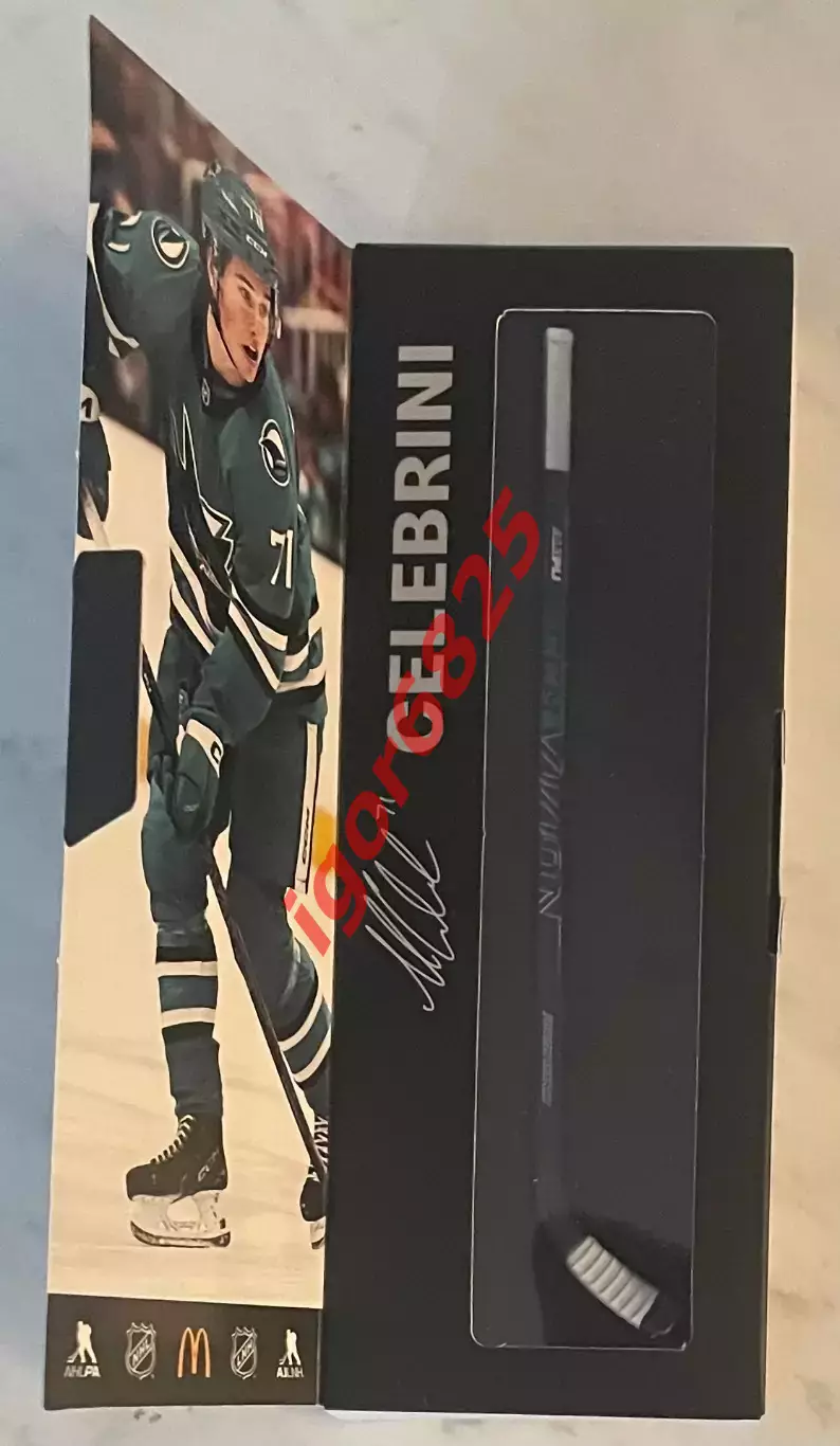 Хоккей, набор с клюшкой Macklin Celebrin из серии McDonald's NHL Star Sticks 2026 1