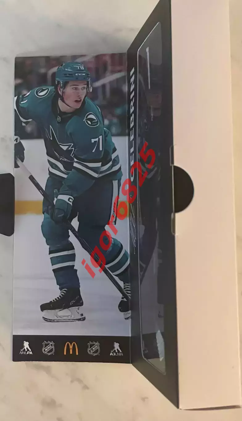 Хоккей, набор с клюшкой Macklin Celebrin из серии McDonald's NHL Star Sticks 2026 2